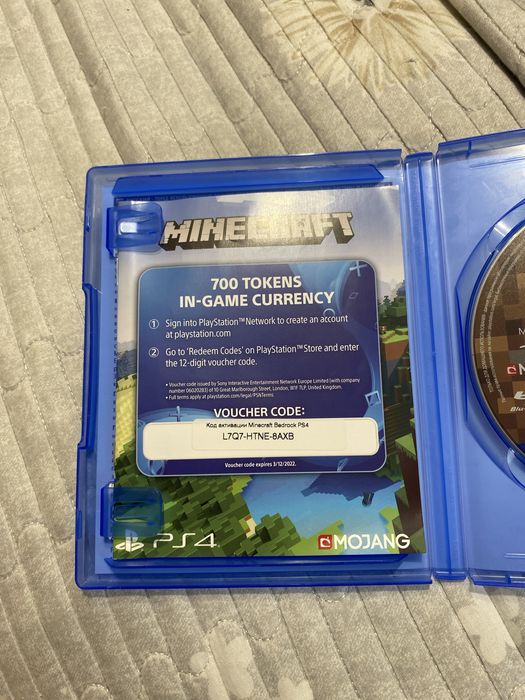 Ігра на Пс4 Майнкрафт