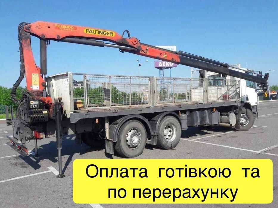 маніпулятор Львів. вантажні перевезення. послуги крана маніпулятора