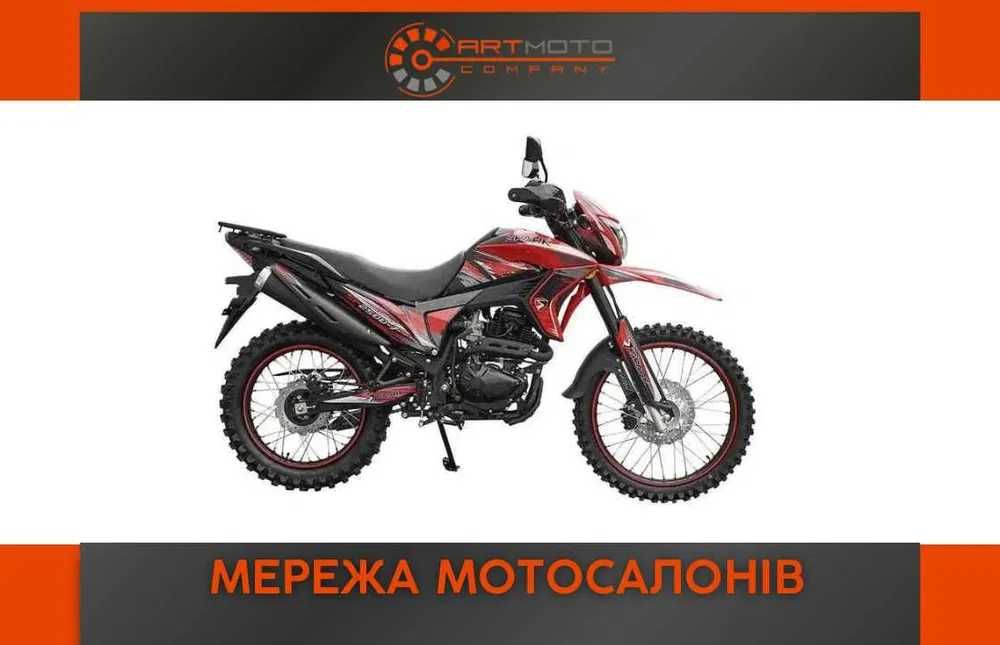 Купити новий мотоцикл SPARK SP250D-7, в АртМото Хмельницький