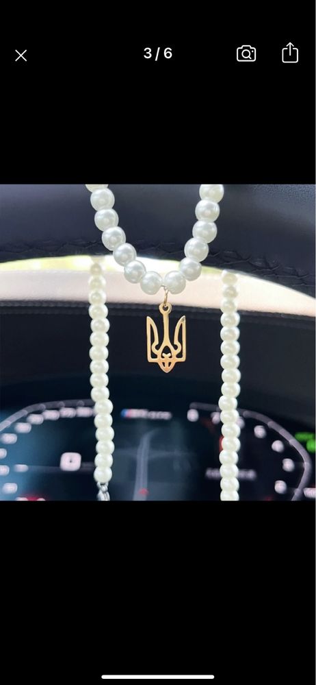 Стильне намисто з намистин з підвіскою Герб України золотистий