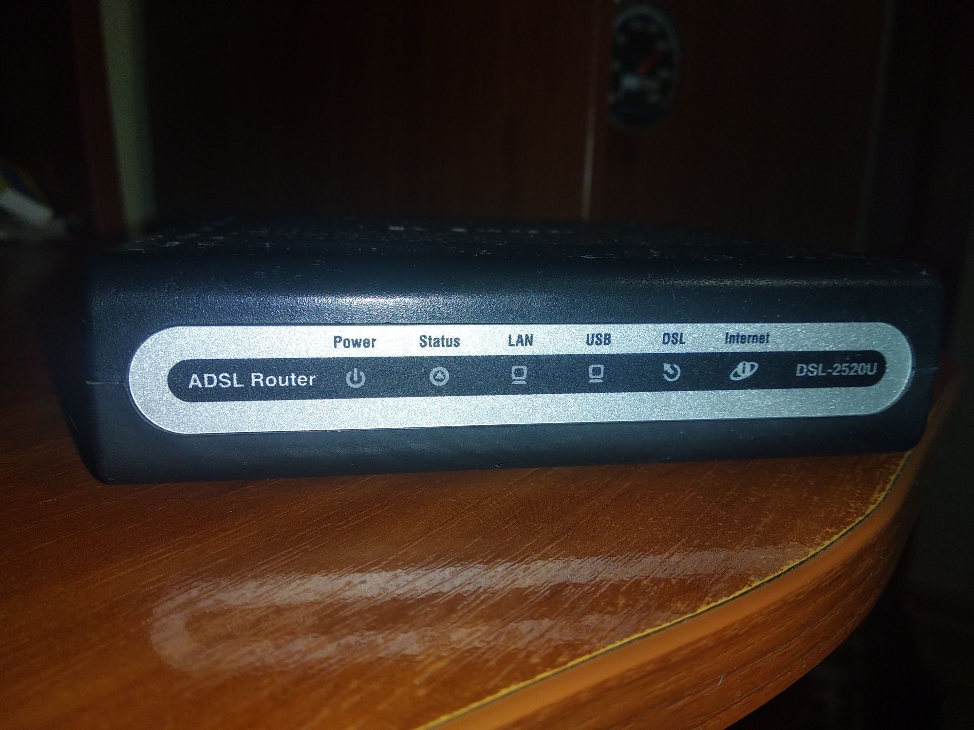 Модем D-Link DSL-2520U (маршрутизатор)