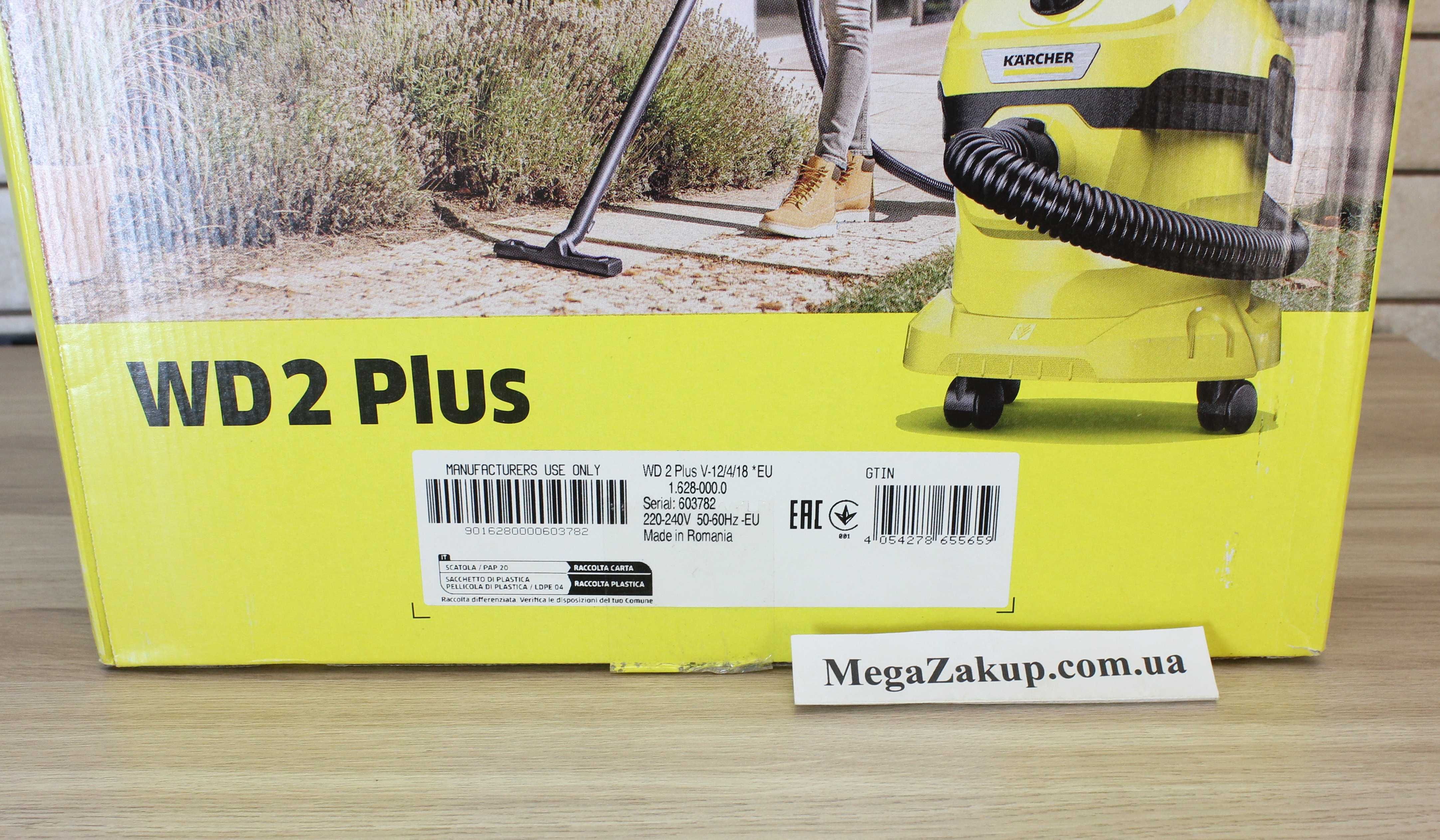 Пилосос Karcher WD2 Plus Новий! Оригінал