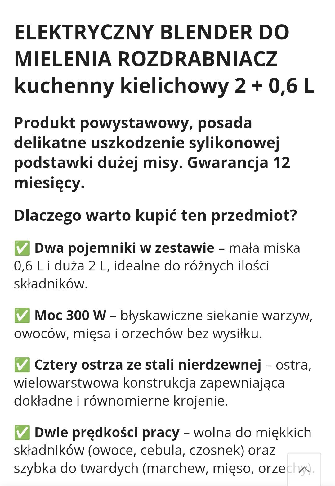 Blender elektryczny do mielenia 2 sztuki