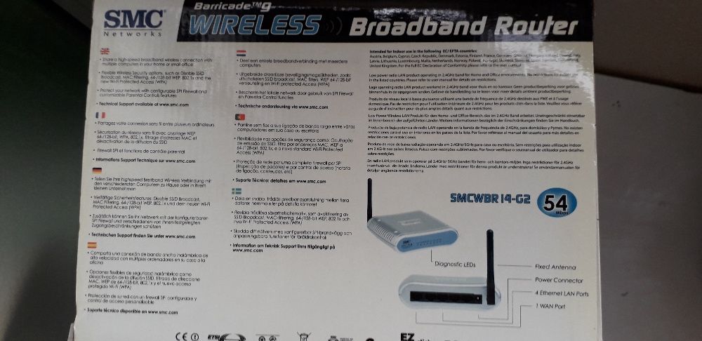 Router wireless SMC - Almada