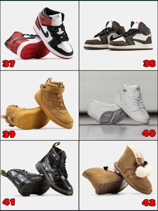 БЕЗ ПЕРЕДПЛАТИ‼️ Дитячі кросівки Adidas, Nike, Jordan / 26-35, ПРЕМІУМ