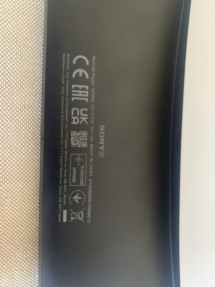 PS Portal + caixa