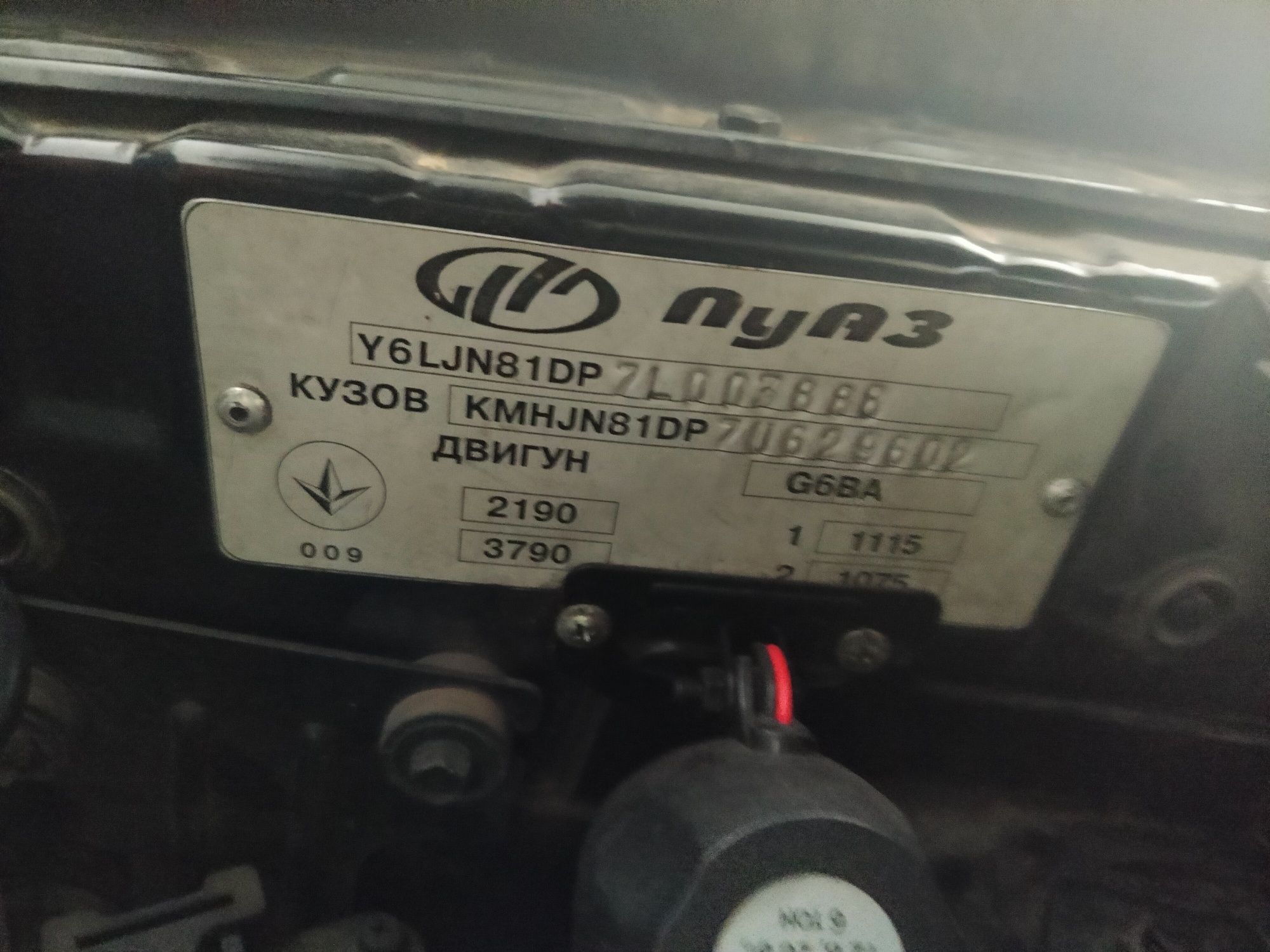Продам Hyundai Tucson 2007 год, 2,7 AT V6 4WD Газ/бенз. Максималка.