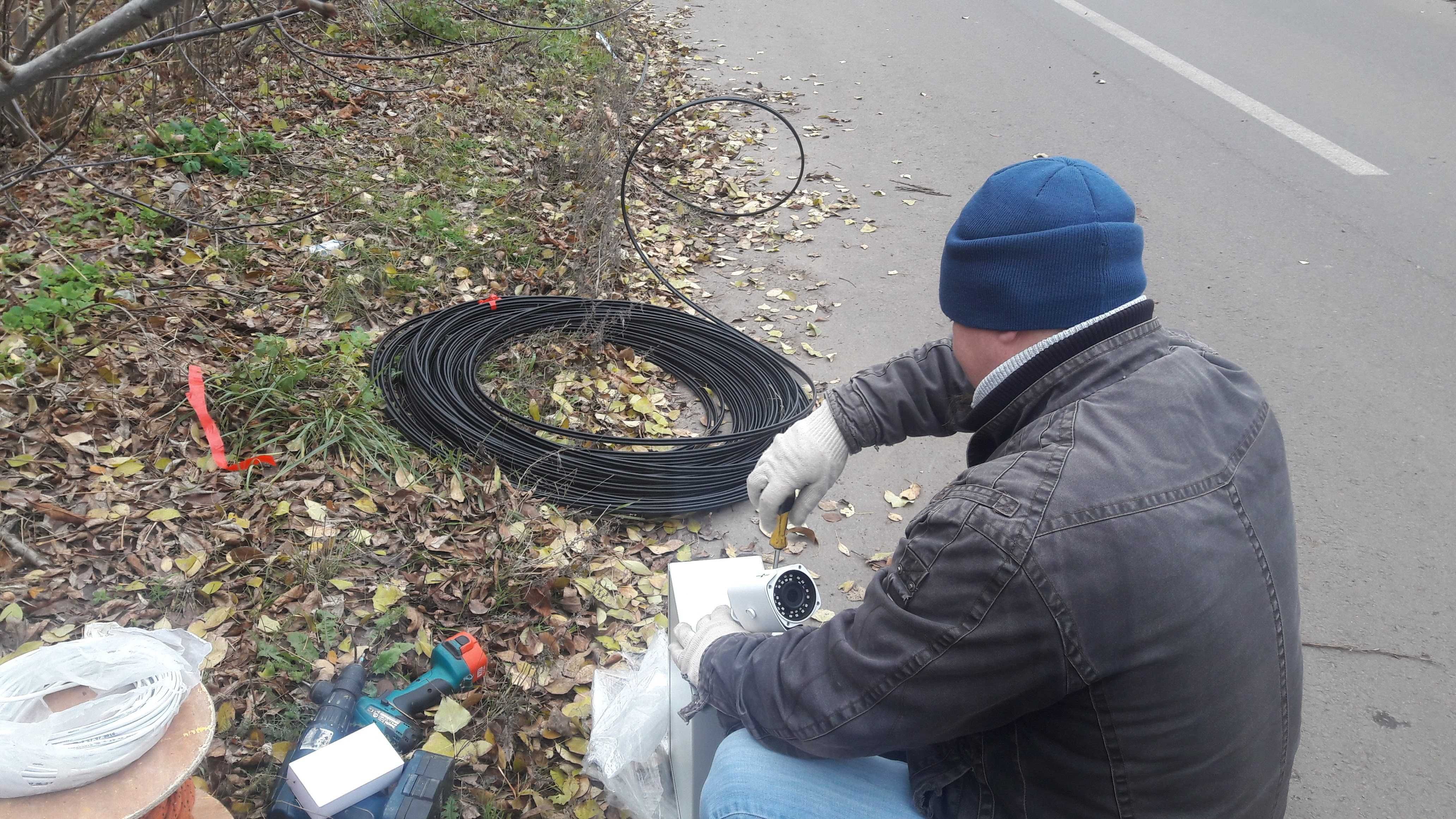 Відеоспостереження.