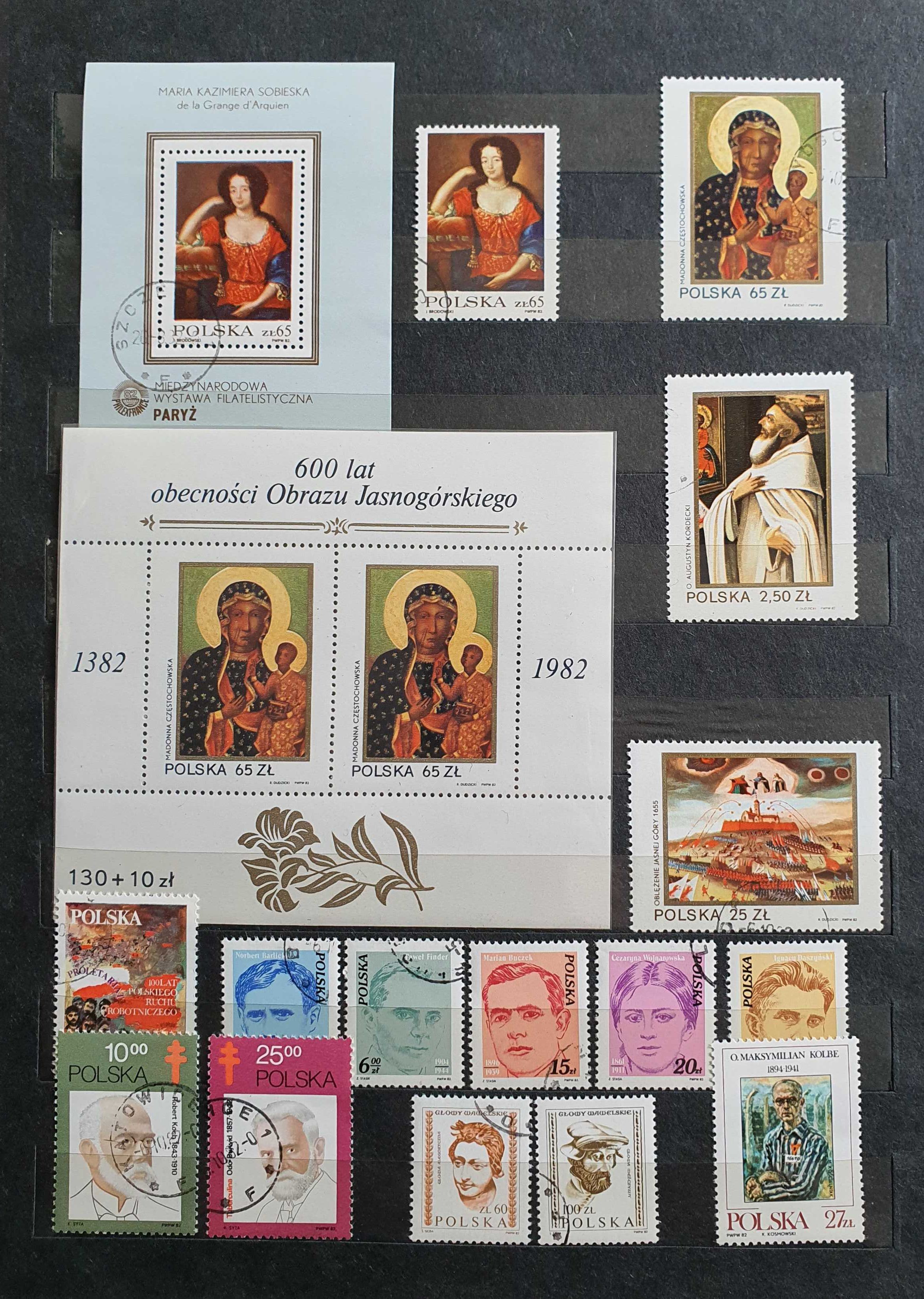 Filatelistyka, znaczki polskie, rocznik 1982