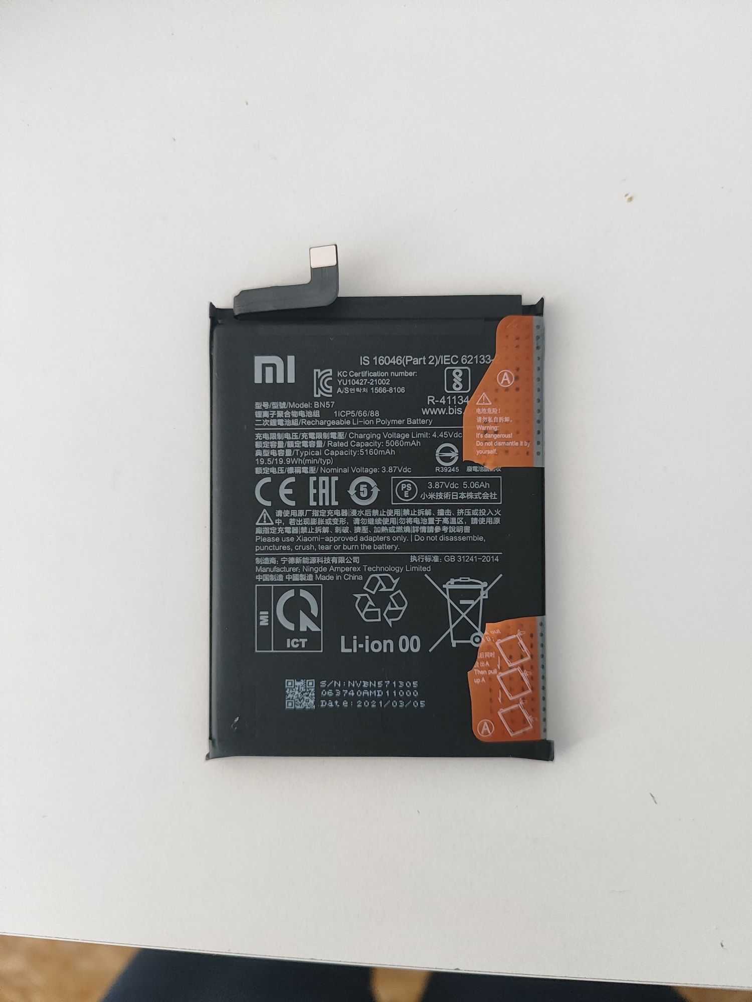 Bateria Xiaomi Poco X3 Pro oryginalna