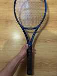 Rakieta tenisowa Yonex EZONE 98 – kontrola i komfort klasy premium