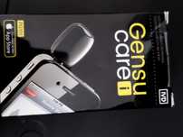 Gensu care i glukometr