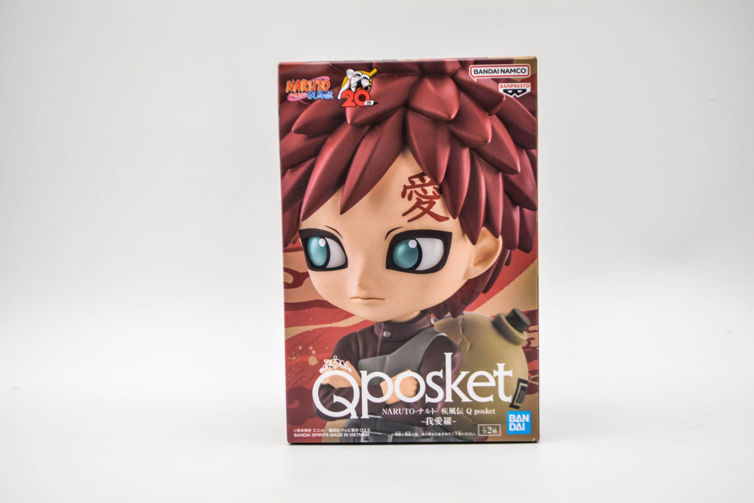 figurka   Naruto Shippuuden - Gaara - Q Posket