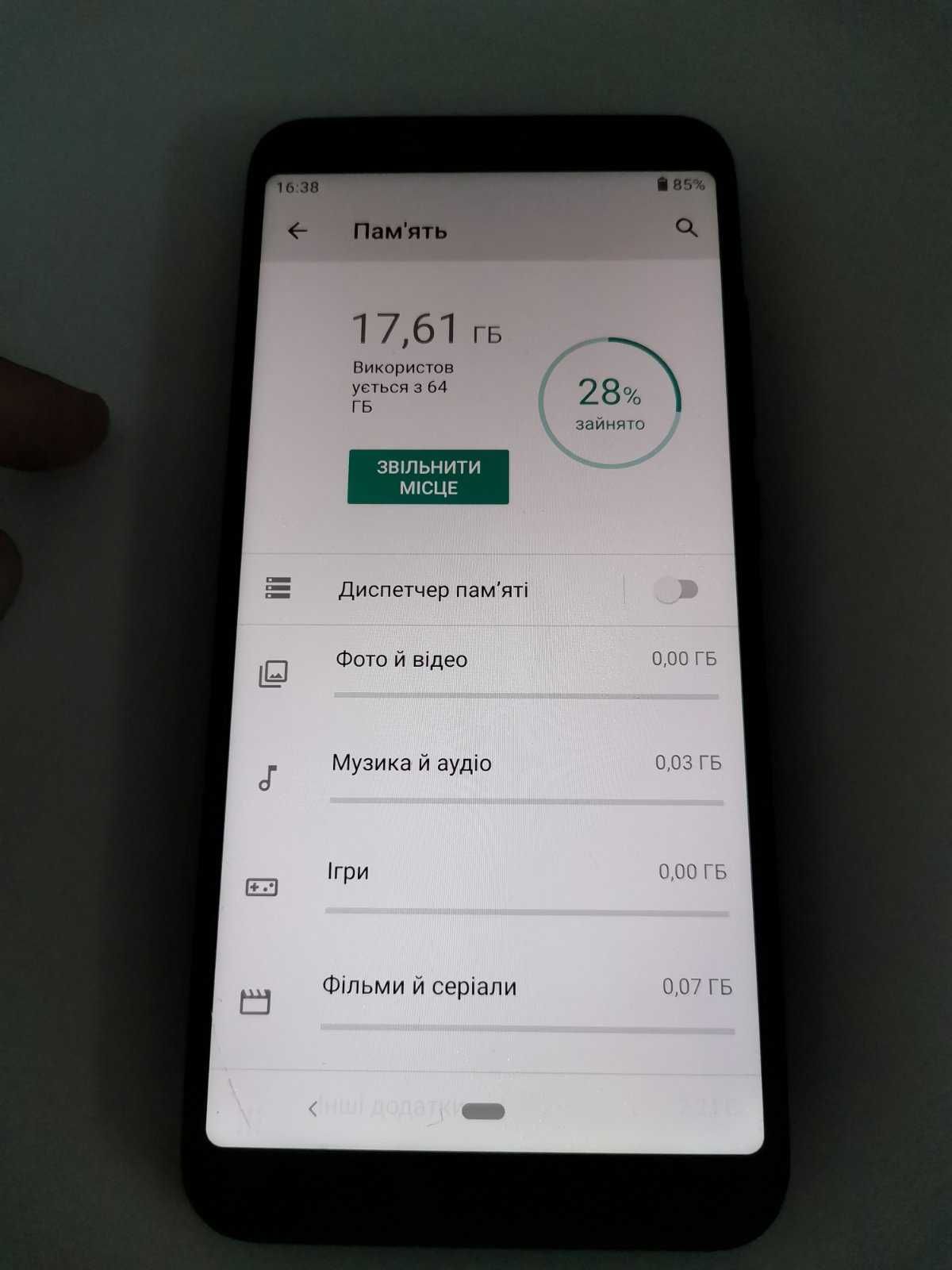 Xiaomi MI A2 4/64Gb