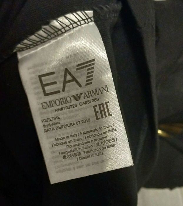 Ea7 Armani T-shirt rozmiar S