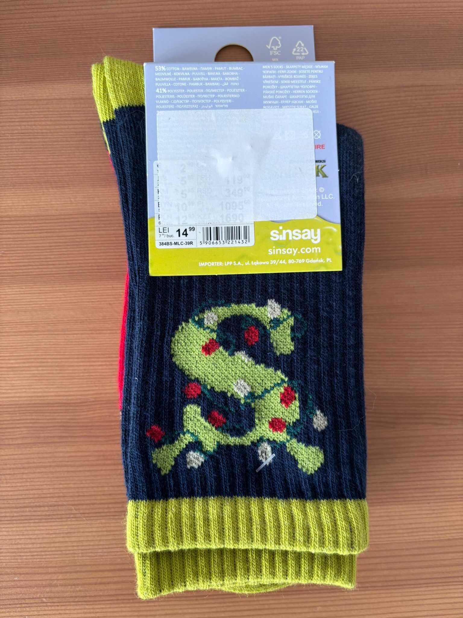 Skarpetki świąteczne Shrek