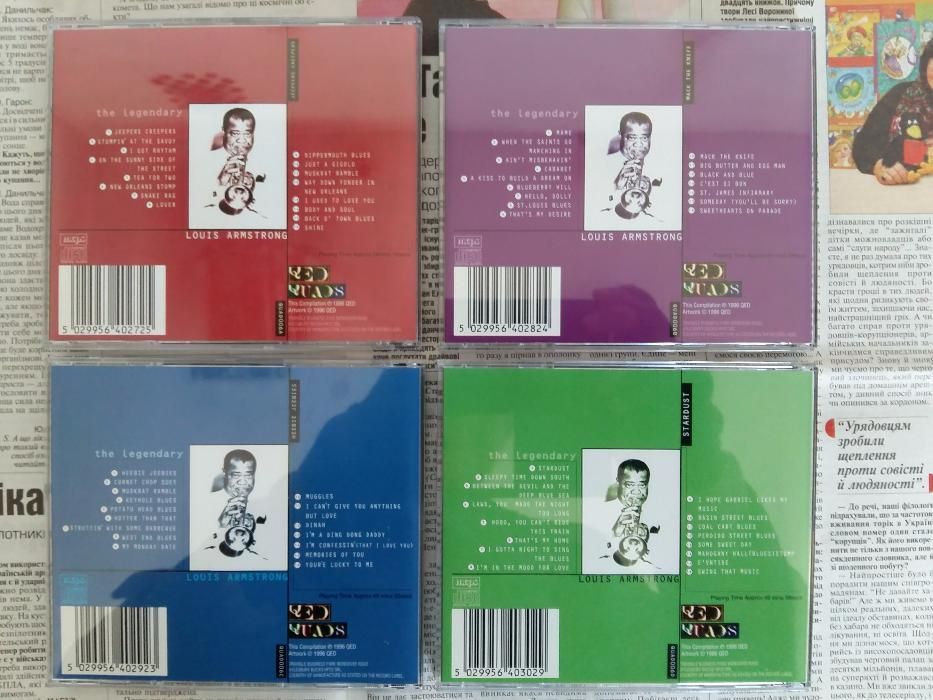 Луї Армстронг/Louis Armstrong, 4 CD box set