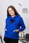 Bluza damska Nike