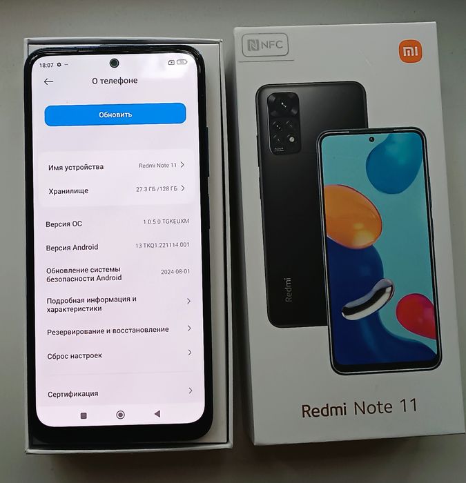 Redmi Note 11 4/128