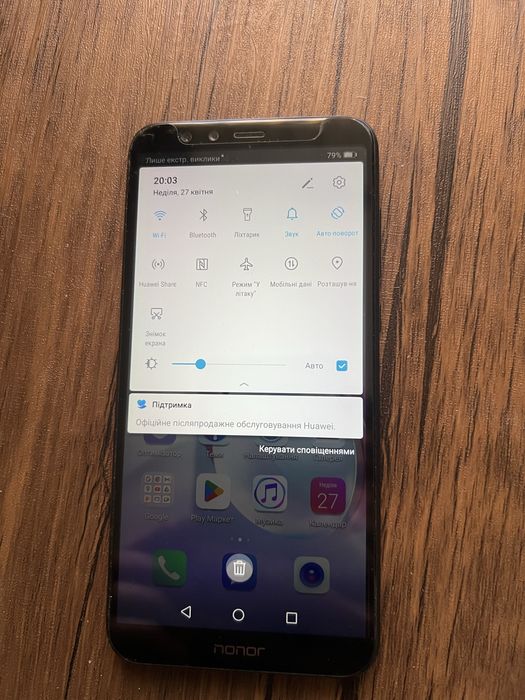 Huawei Honor 9 Lite