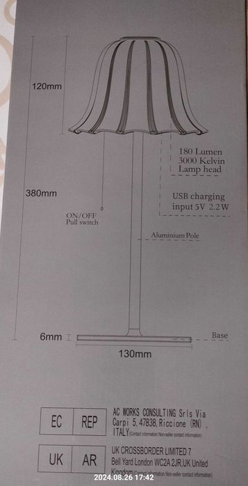 Lampka nocna stojąca bezprzewodowa LED  Czarna