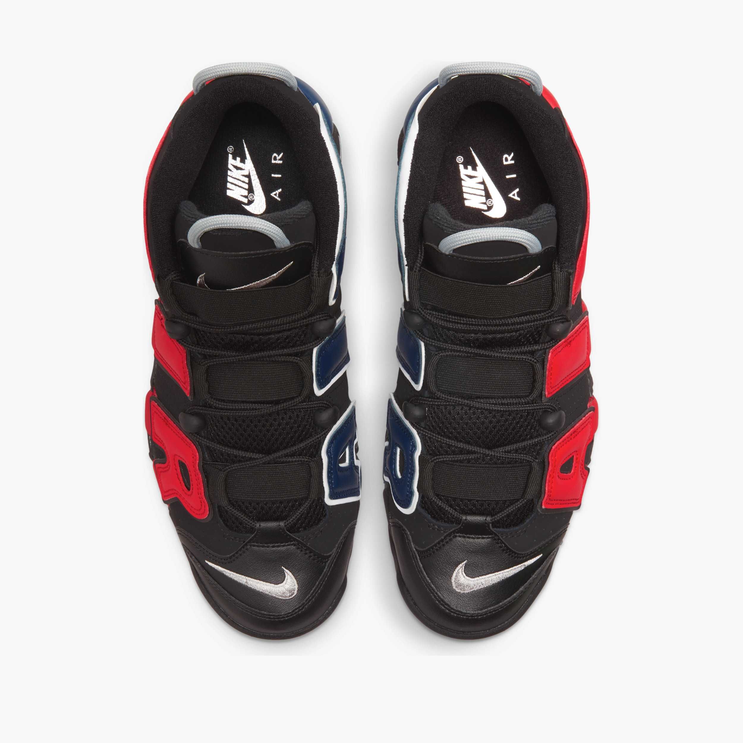 Kicksy Nike Air More Uptempo '96 "Pippen" EUR 42,5 CM 27