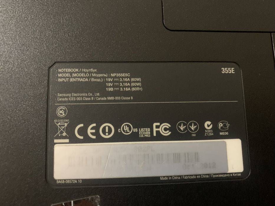 Ноутбук Samsung. Для работы или онлайн обучения
