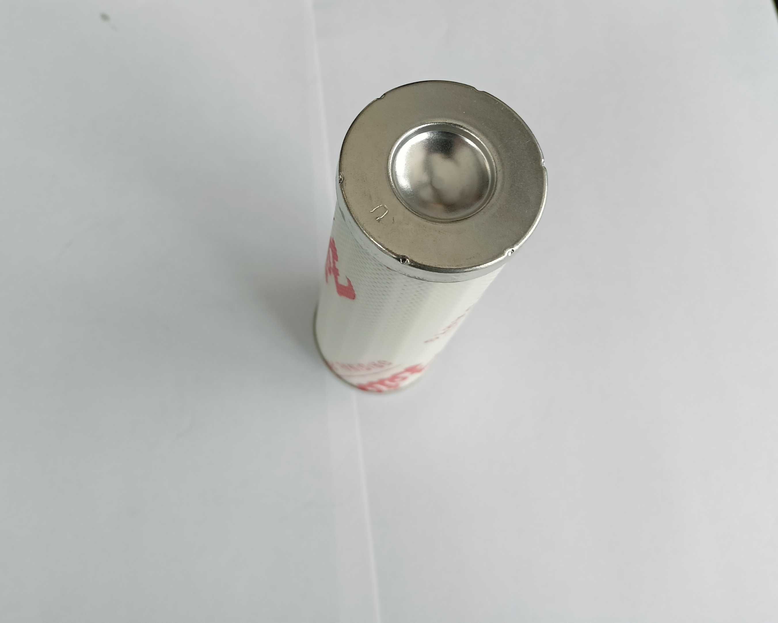 Wkład filtra hydrauliki ZETOR PROXIMA POWER 93-4029