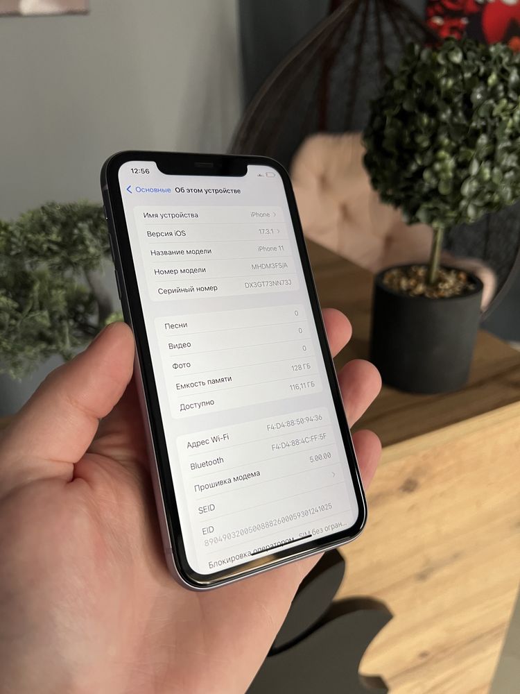Iphone 11 128gb. Purple МАГАЗИН! АЙФОН!