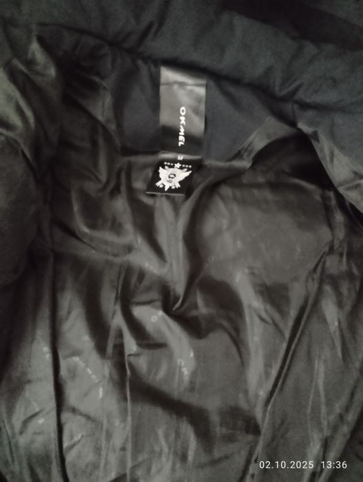 Куртка зимова чоловіча