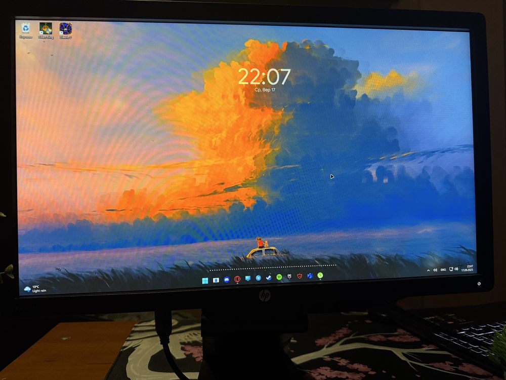HP Z23i Monitor.