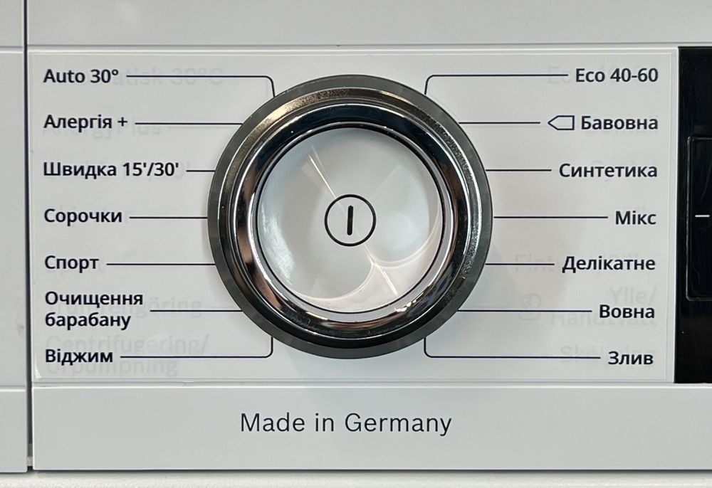 СМА Bosch Serie I 8  WAV28KHPSN 9кг WiFi Укр І Рус язык Premium EU