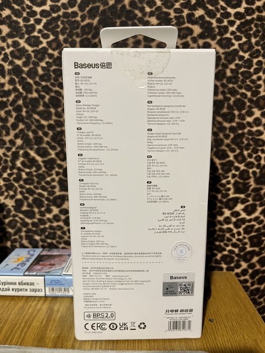Зарядний пристрій   Baseus BS-W528.  —-НОВИЙ—-