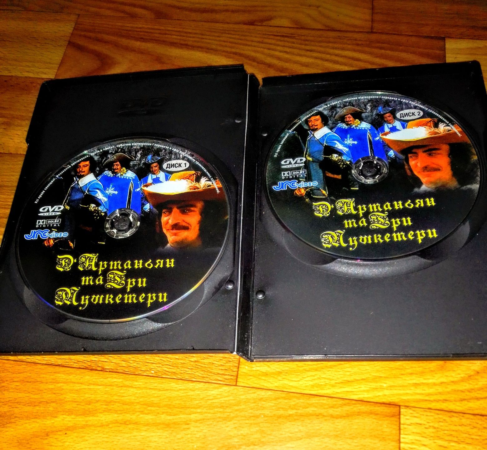 ДВД диски лицензионные