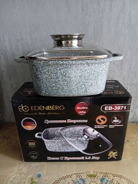 Продаю казан кастрюля