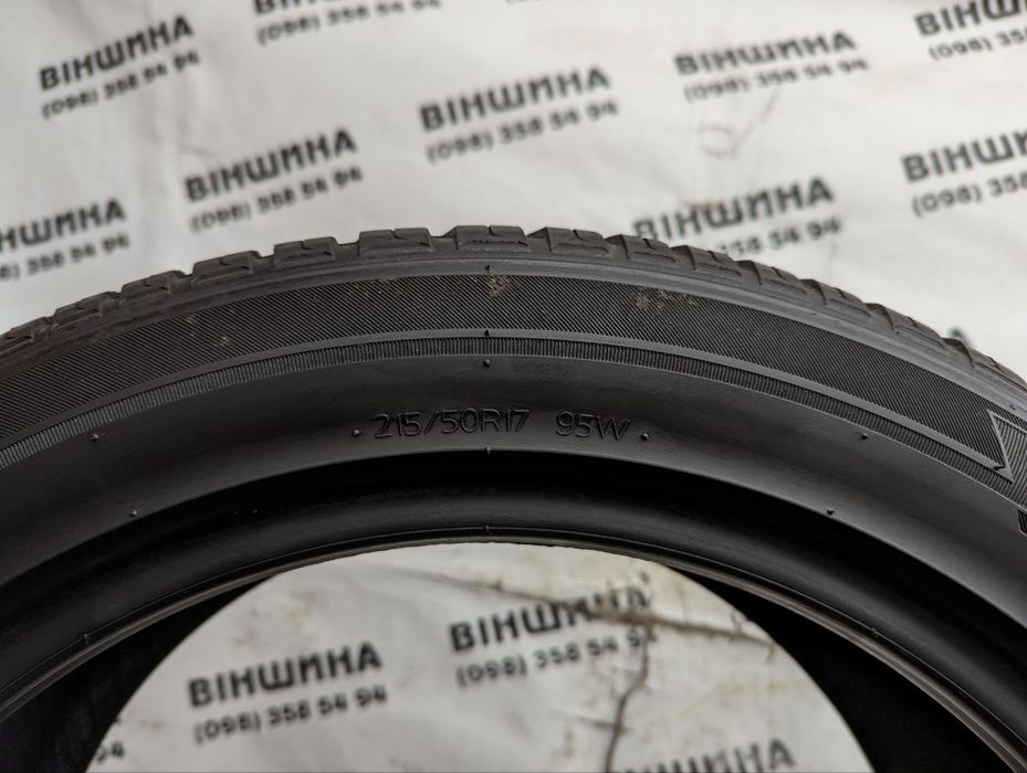 Шини 215/50 R 17 Hankook Kinergy 4S 2. Пара. Колеса склад.