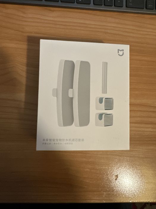 Acessorio xiaomi Gato