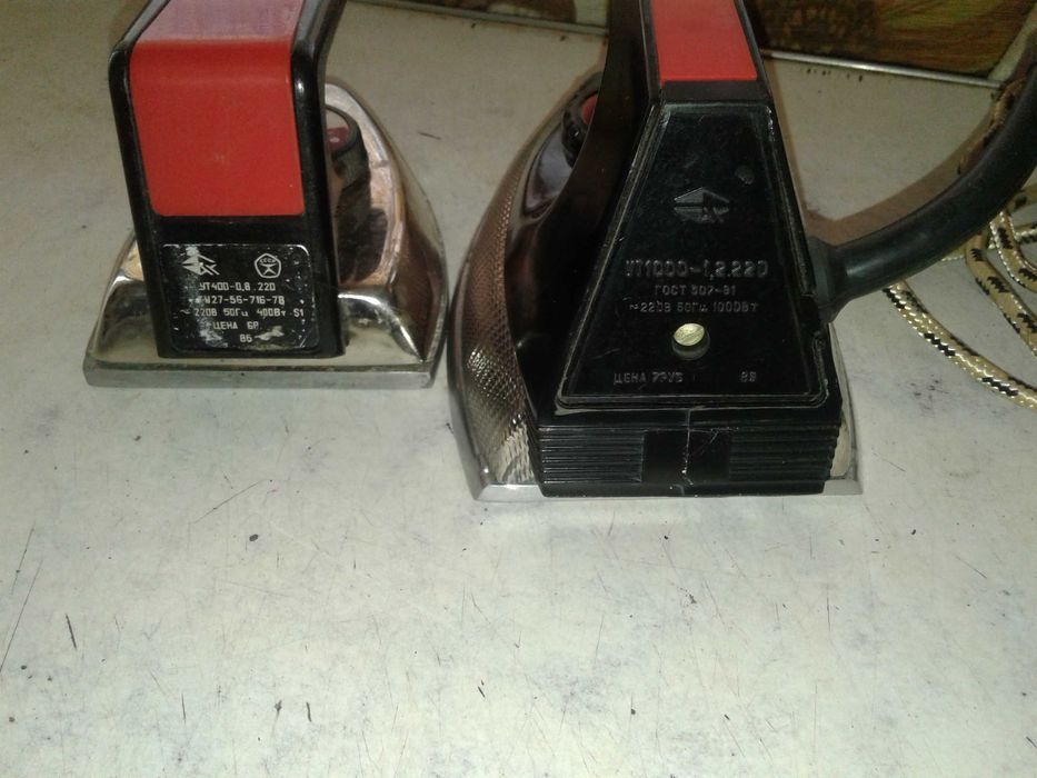 Утюг ут400 0,8.220 без кабеля портативний туристичний є  OLX-доставка