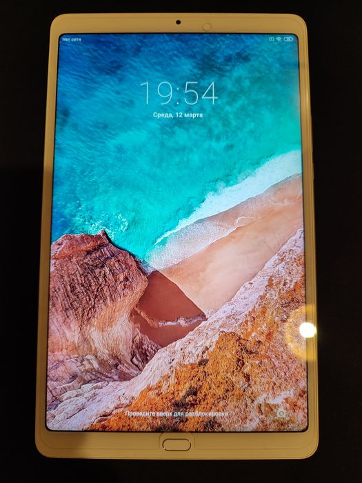 Планшет Xiaomi MI PAD 4 PLUS