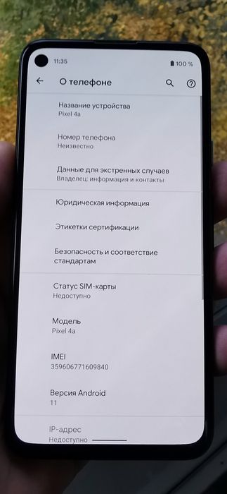 Google Pixel 4a  6/128gb NFC  100% Original  стан  нового телефона