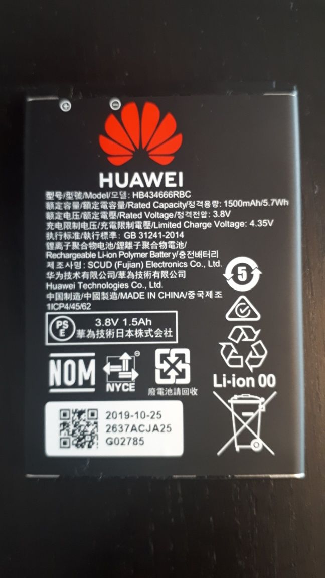 Router przenośny bezprzewy   Huawei E 5576 odowy Huawei