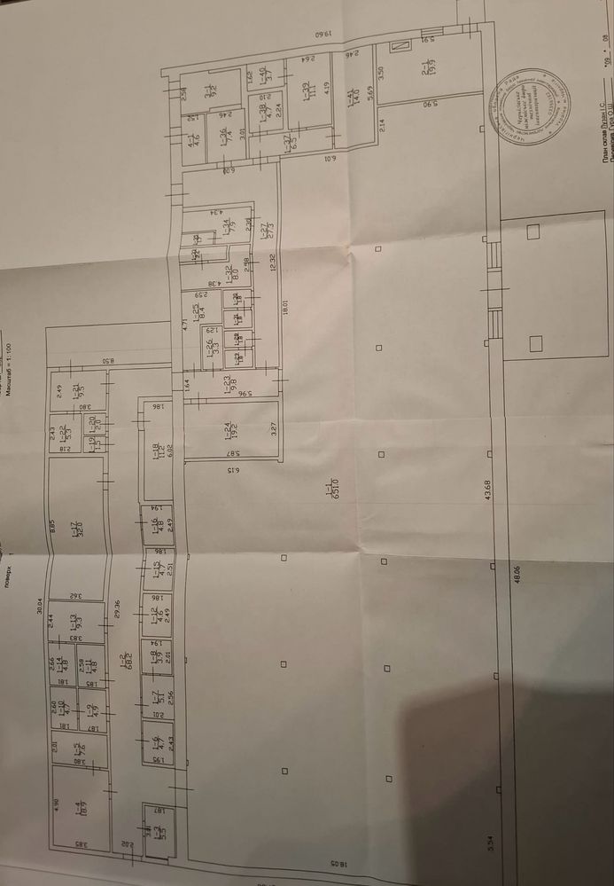 Продам здание с пасивным доходом от Сильпо