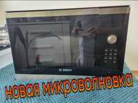 микроволоновка Bosch