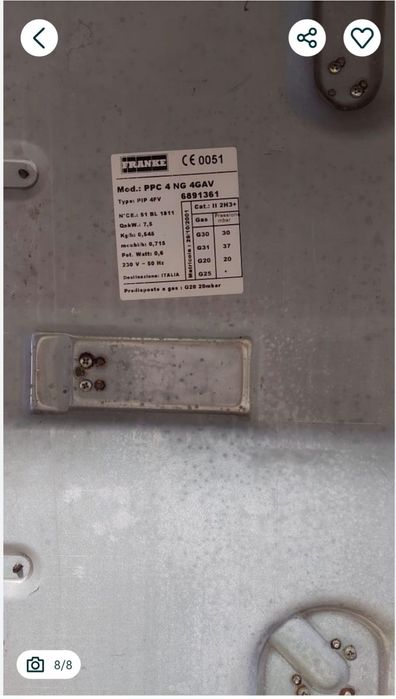 Газова вбудована поверхня FRANKE