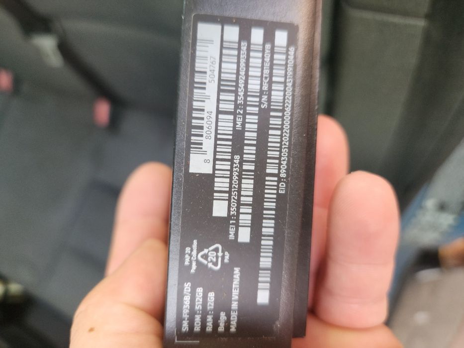 Samsung galaxy z fold 4 12/512 GB