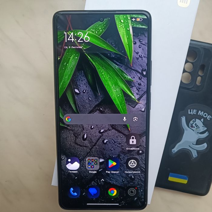 Xiaomi mi 11t pro 5g