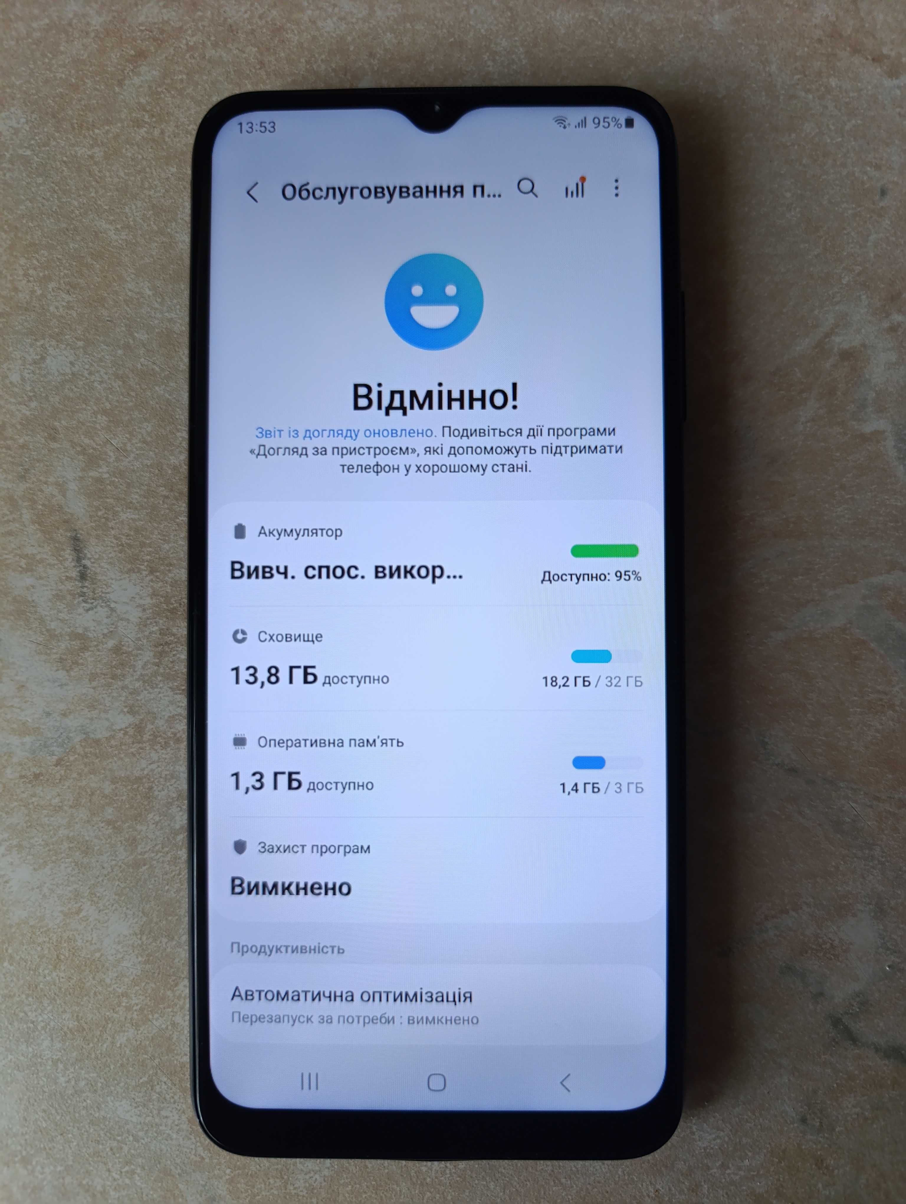 Смартфон  Samsung Galaxy A03s 3/32GB Black