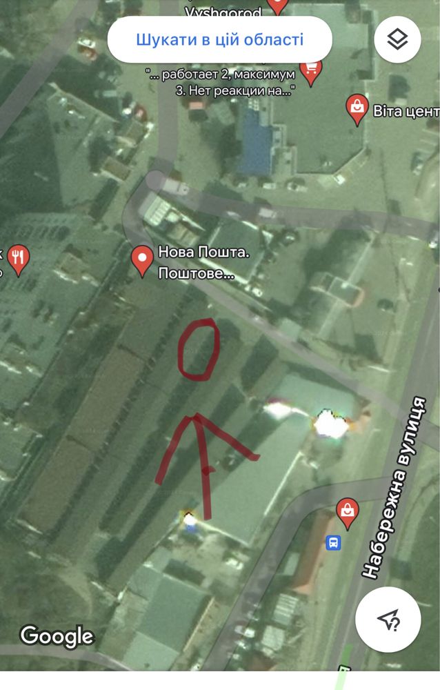 Антикваріат різного типу