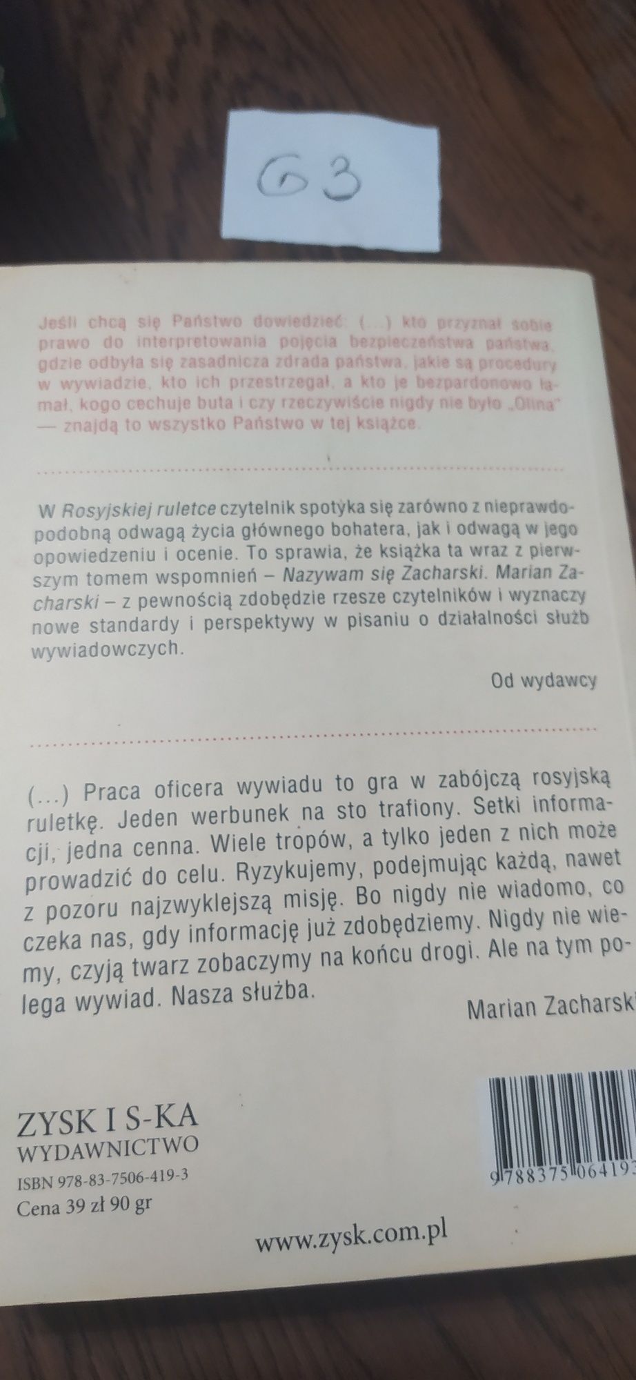 Marcin Zacharski Rosyjska ruletka