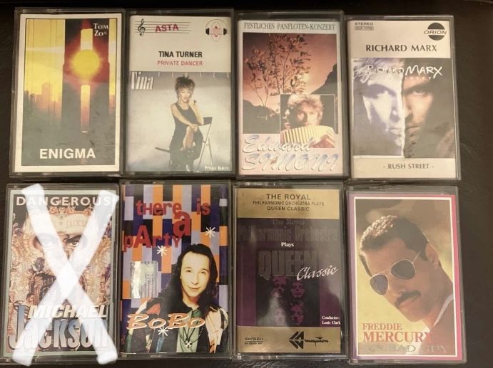 Kolekcja kaset magnetofonowych z lat 80 i 90 XX wieku